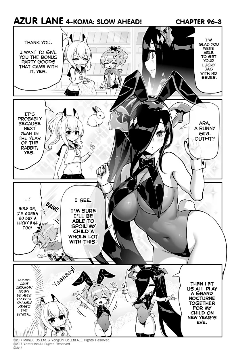 Azur Lane 4-koma: Slow Ahead! Chapter 96 - Page 3