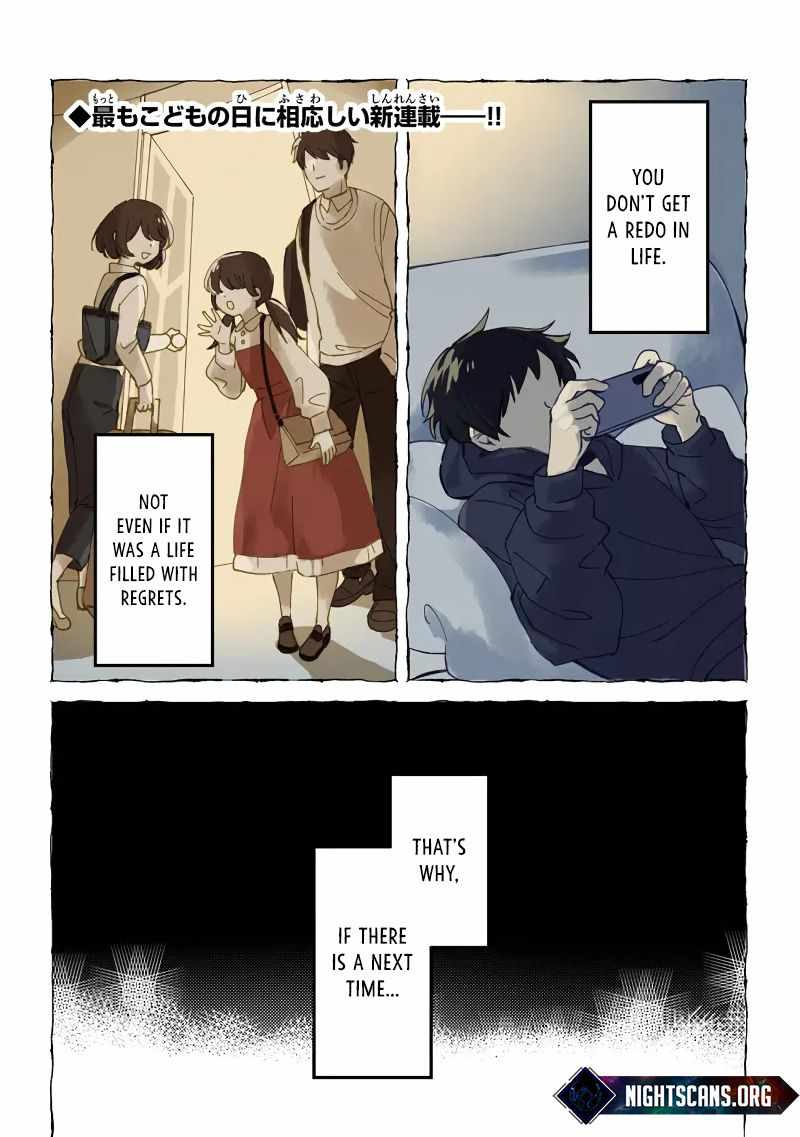 B-Rank Adventurer With an Evil Look Becomes a Daddy to the Protagonist and His Childhood Friends Chapter 1 - Page 2