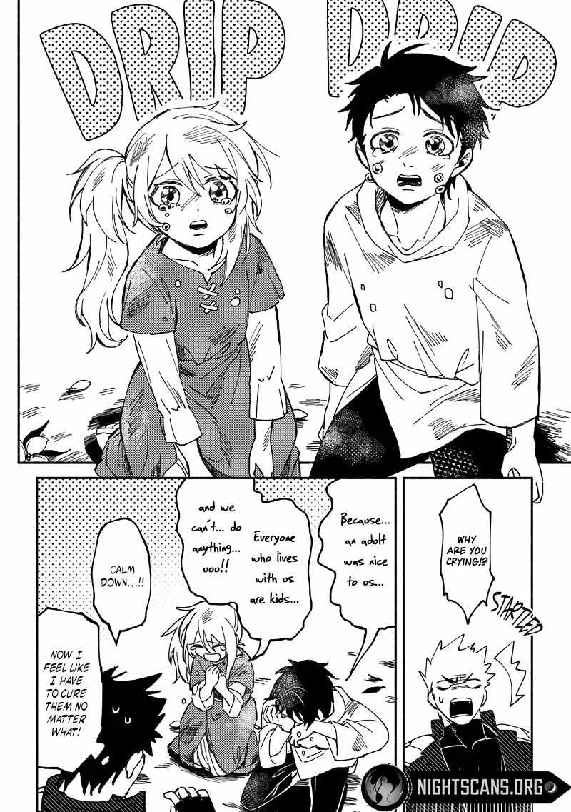B-Rank Adventurer With an Evil Look Becomes a Daddy to the Protagonist and His Childhood Friends Chapter 1 - Page 13