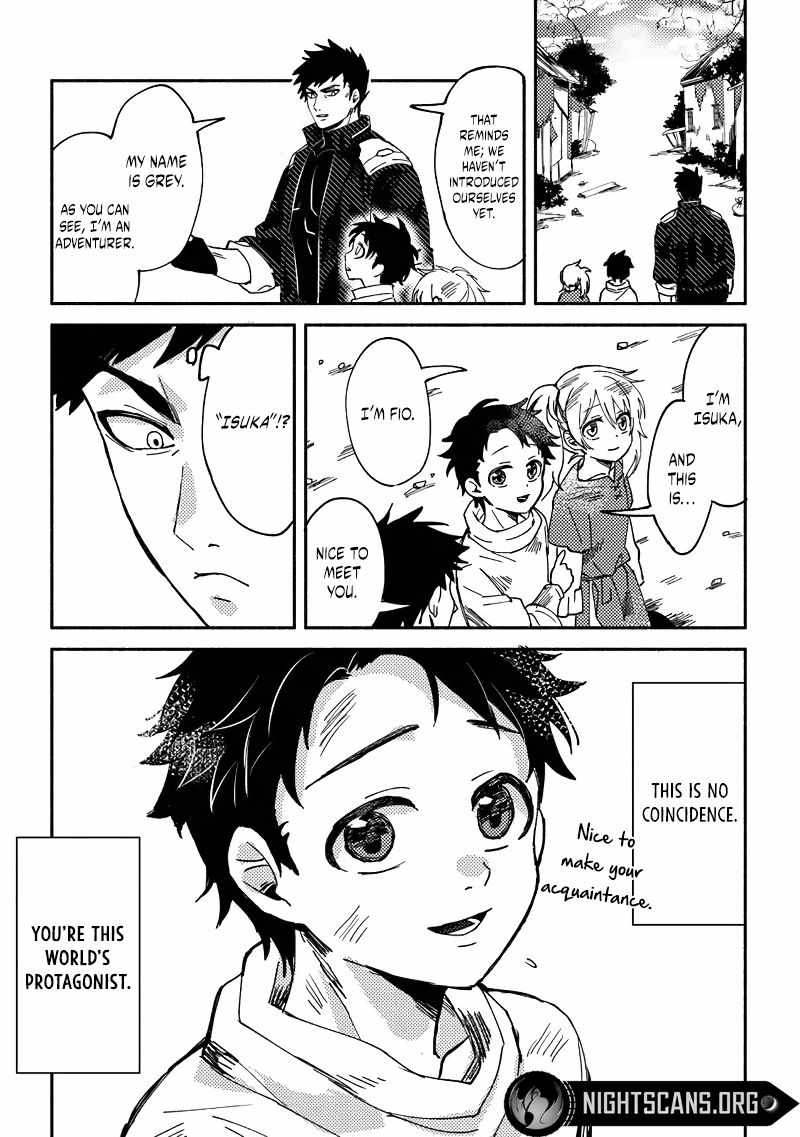 B-Rank Adventurer With an Evil Look Becomes a Daddy to the Protagonist and His Childhood Friends Chapter 1 - Page 14