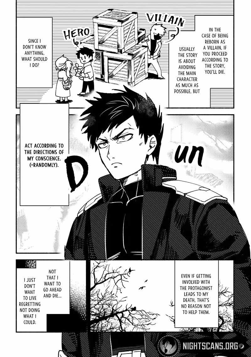 B-Rank Adventurer With an Evil Look Becomes a Daddy to the Protagonist and His Childhood Friends Chapter 1 - Page 15