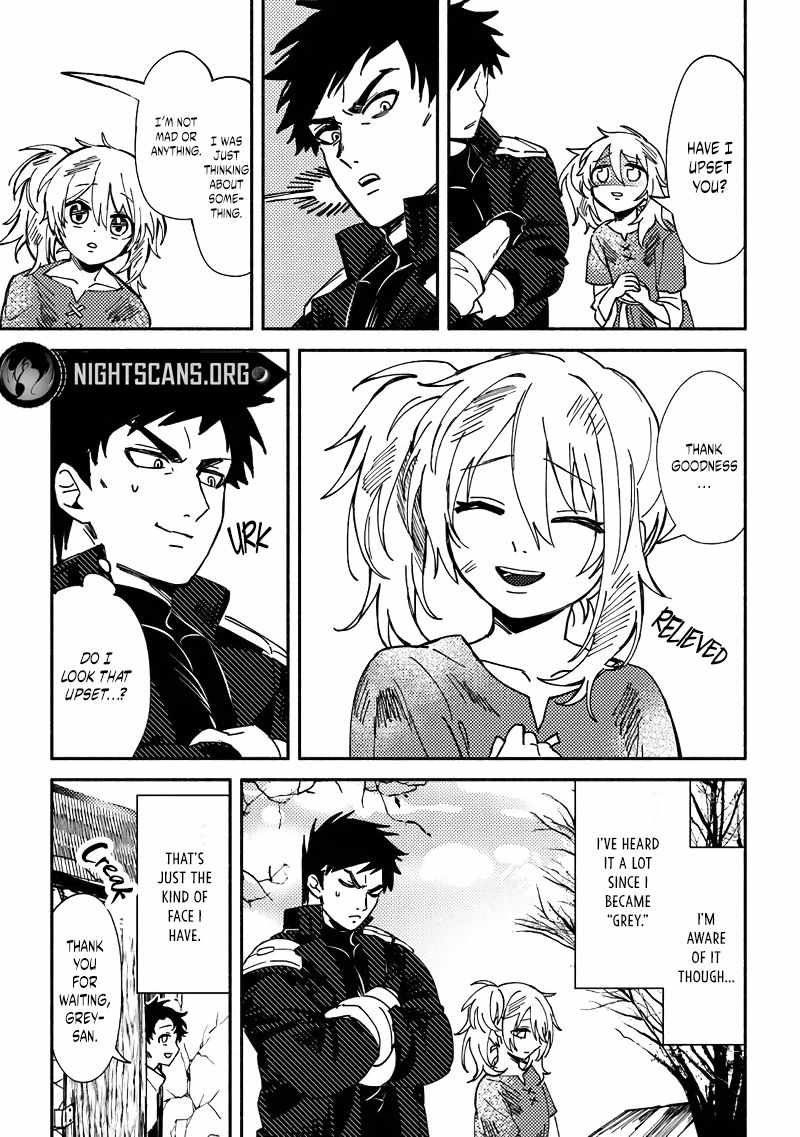 B-Rank Adventurer With an Evil Look Becomes a Daddy to the Protagonist and His Childhood Friends Chapter 1 - Page 18