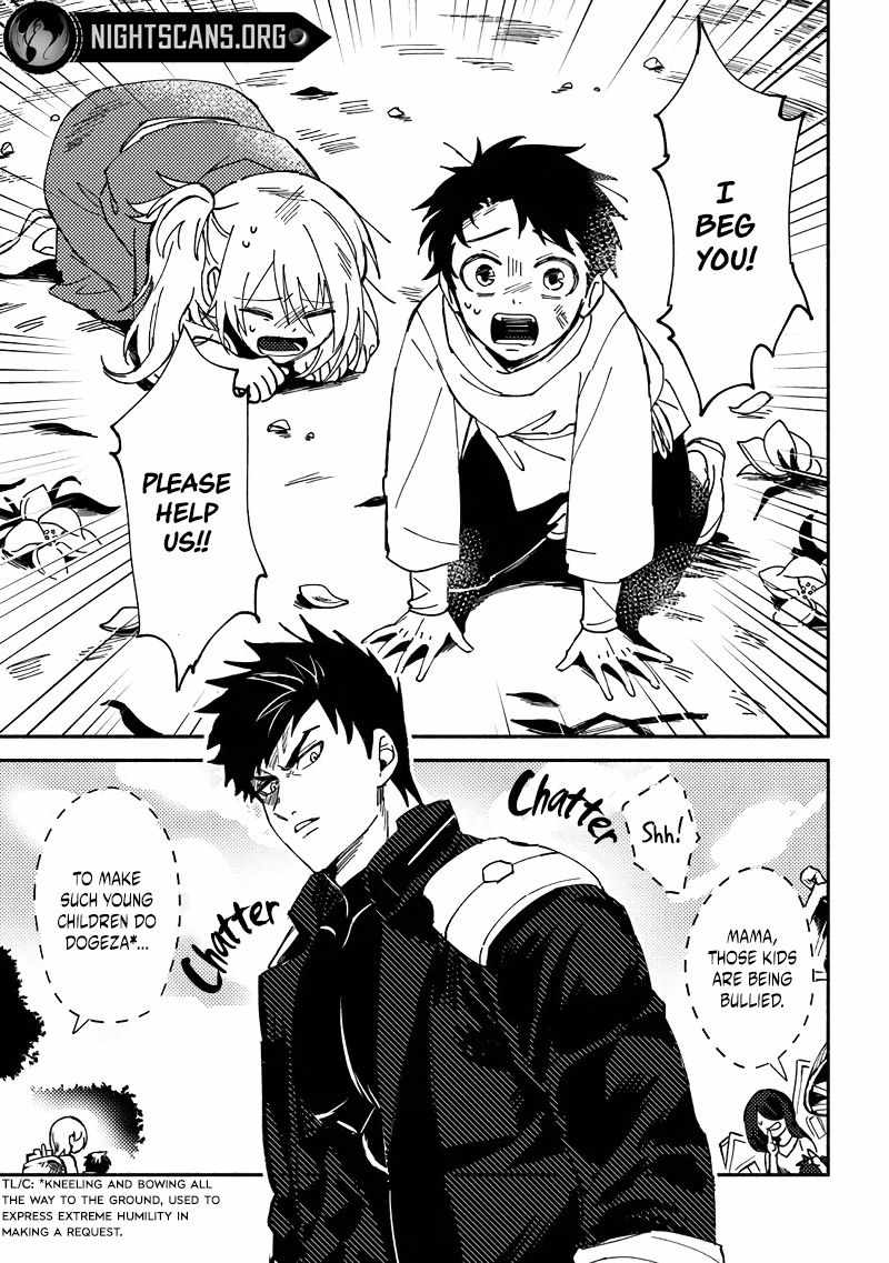 B-Rank Adventurer With an Evil Look Becomes a Daddy to the Protagonist and His Childhood Friends Chapter 1 - Page 4