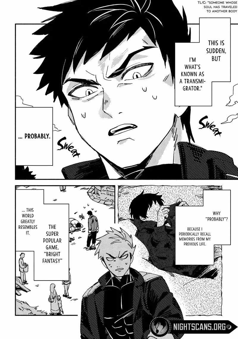 B-Rank Adventurer With an Evil Look Becomes a Daddy to the Protagonist and His Childhood Friends Chapter 1 - Page 5