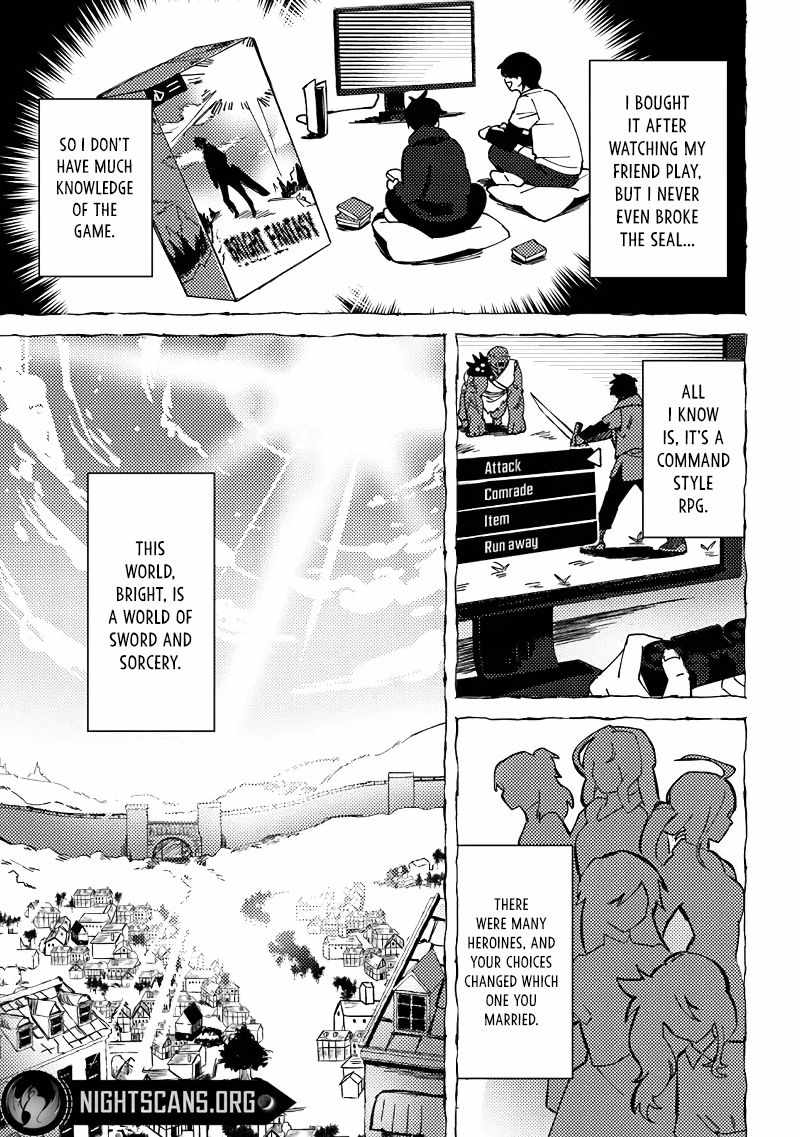 B-Rank Adventurer With an Evil Look Becomes a Daddy to the Protagonist and His Childhood Friends Chapter 1 - Page 6
