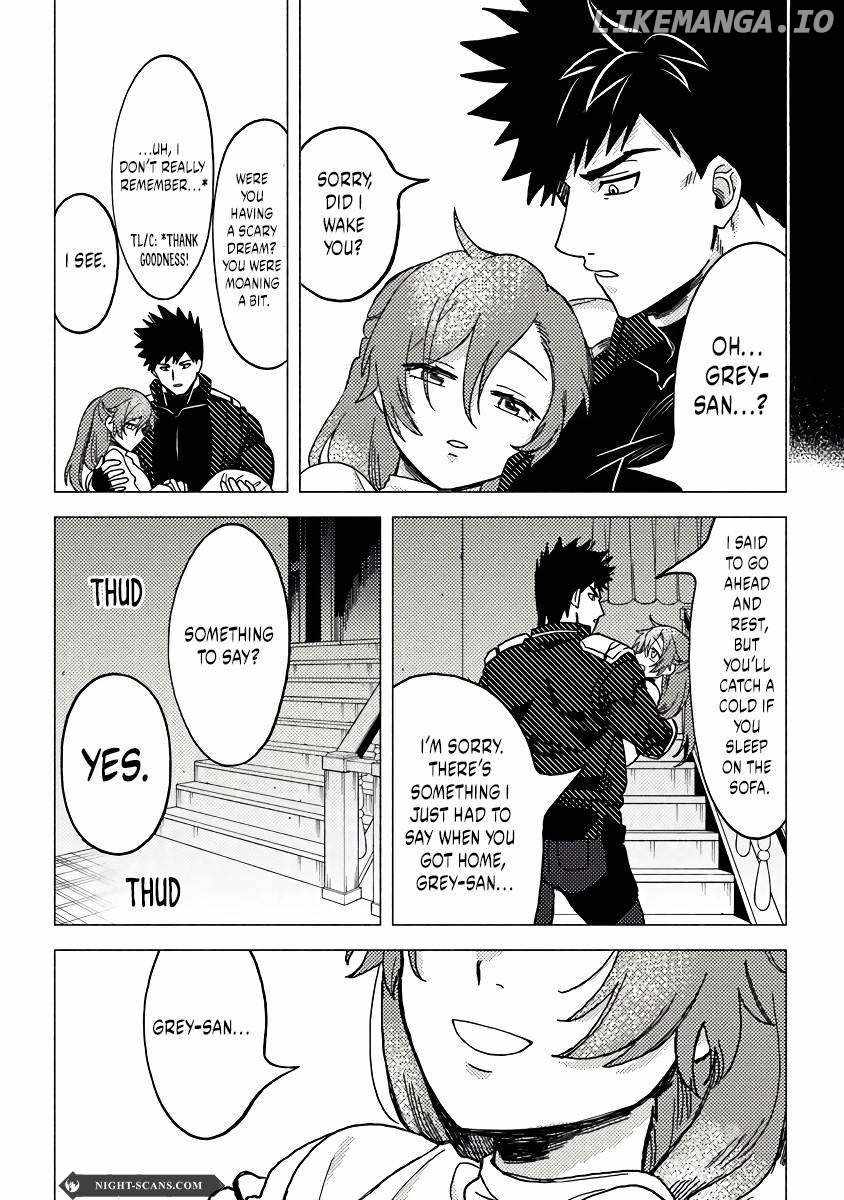 B-Rank Adventurer With an Evil Look Becomes a Daddy to the Protagonist and His Childhood Friends Chapter 10 - Page 13