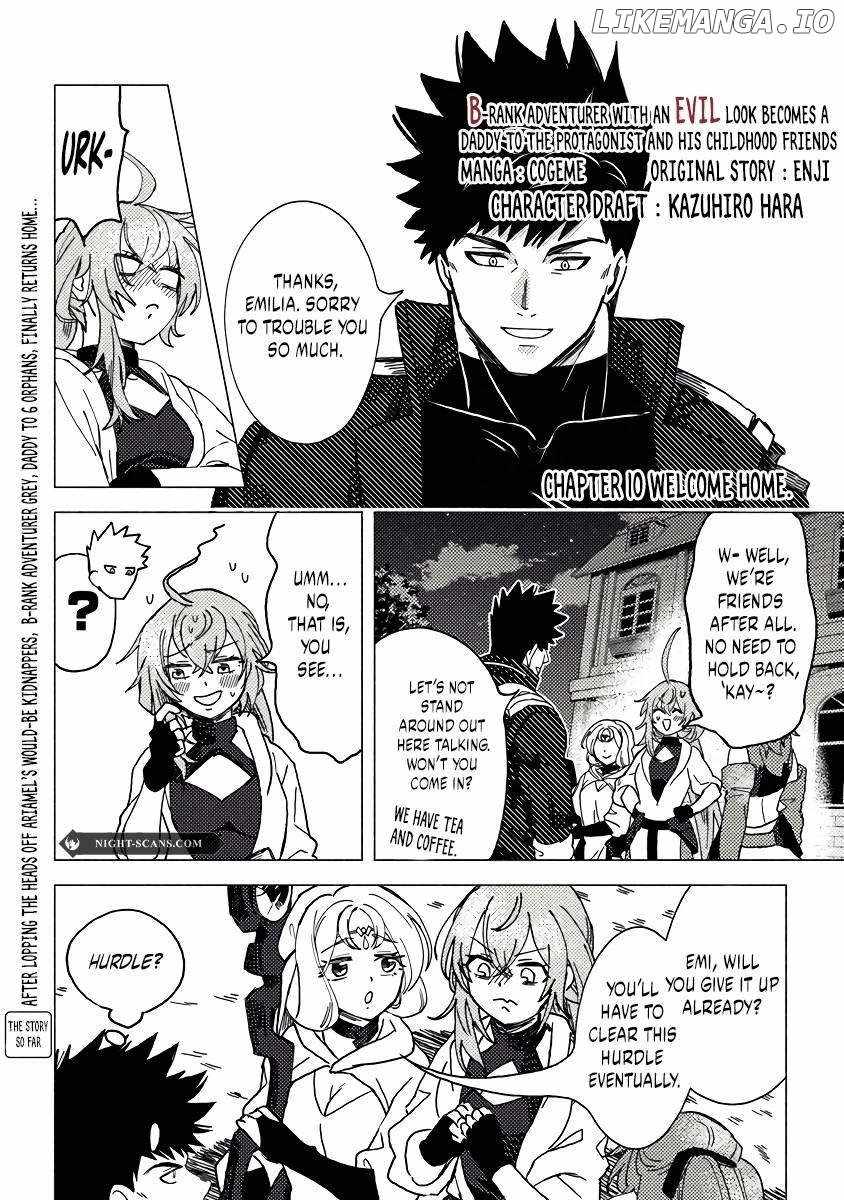 B-Rank Adventurer With an Evil Look Becomes a Daddy to the Protagonist and His Childhood Friends Chapter 10 - Page 3