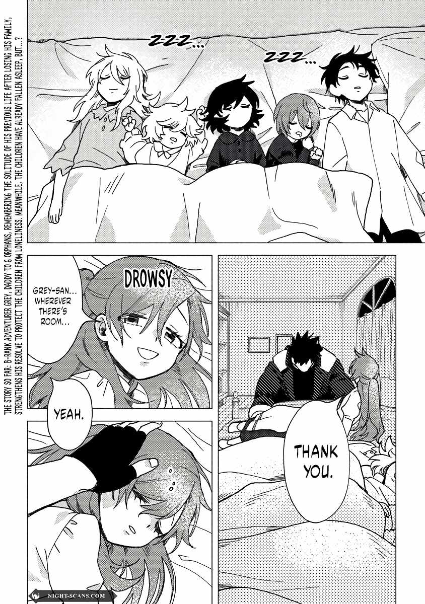 B-Rank Adventurer With an Evil Look Becomes a Daddy to the Protagonist and His Childhood Friends Chapter 11.1 - Page 3