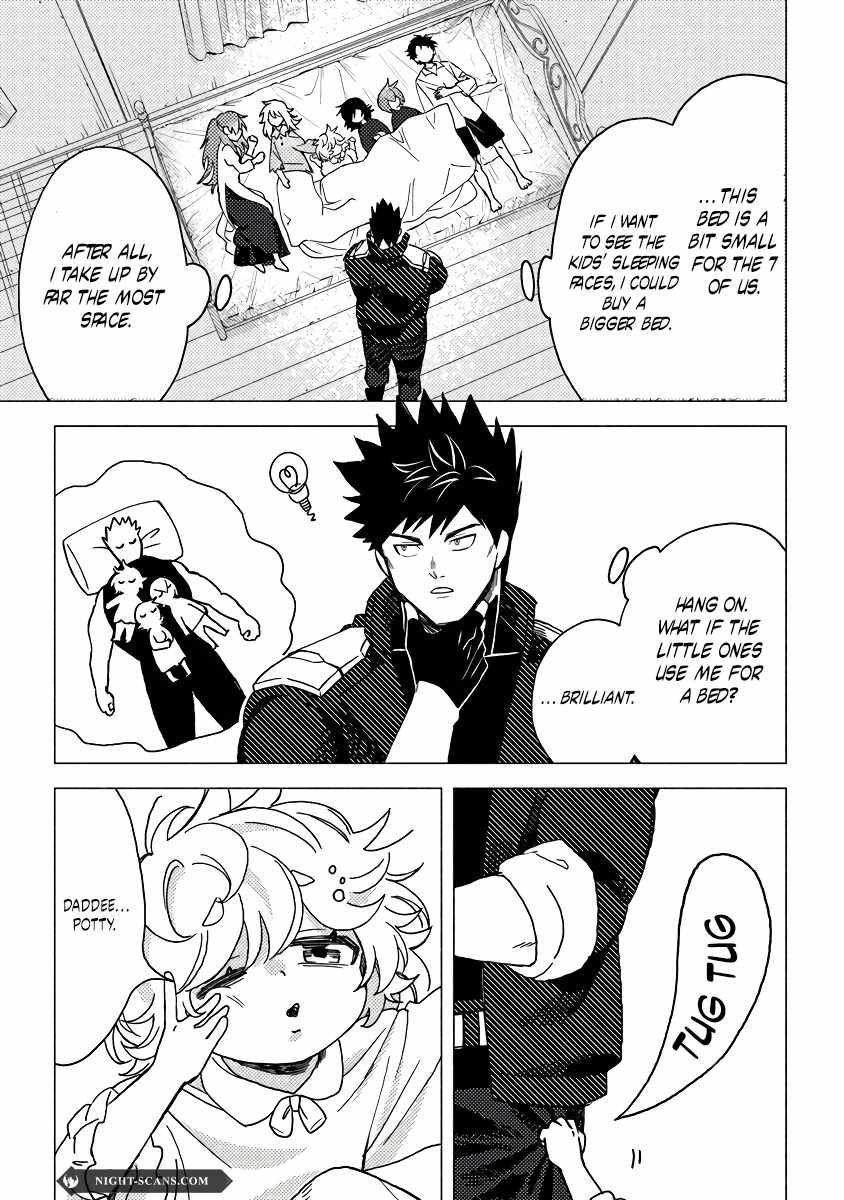 B-Rank Adventurer With an Evil Look Becomes a Daddy to the Protagonist and His Childhood Friends Chapter 11.1 - Page 4