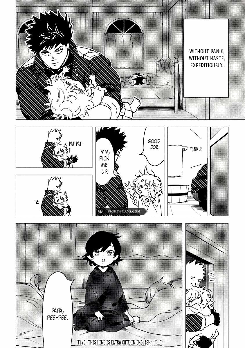 B-Rank Adventurer With an Evil Look Becomes a Daddy to the Protagonist and His Childhood Friends Chapter 11.1 - Page 5