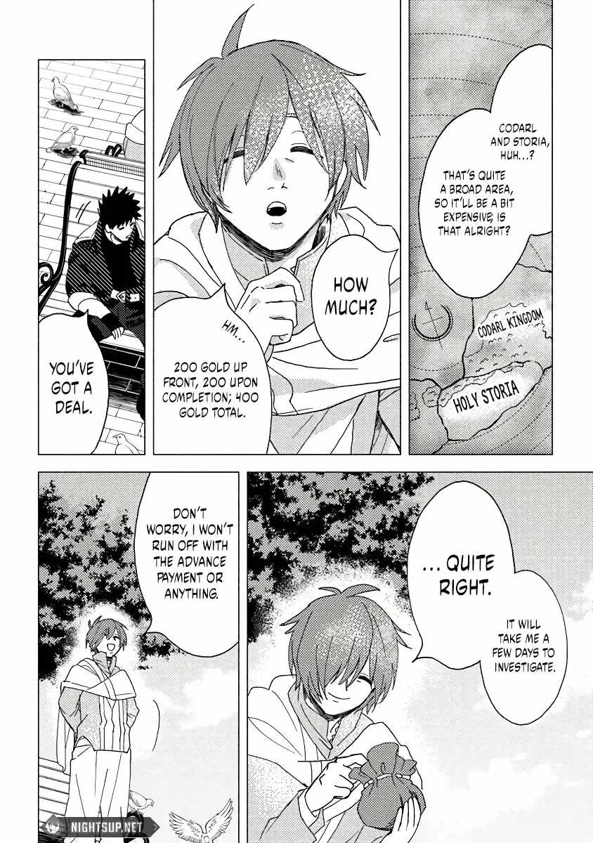 B-Rank Adventurer With an Evil Look Becomes a Daddy to the Protagonist and His Childhood Friends Chapter 11.2 - Page 11