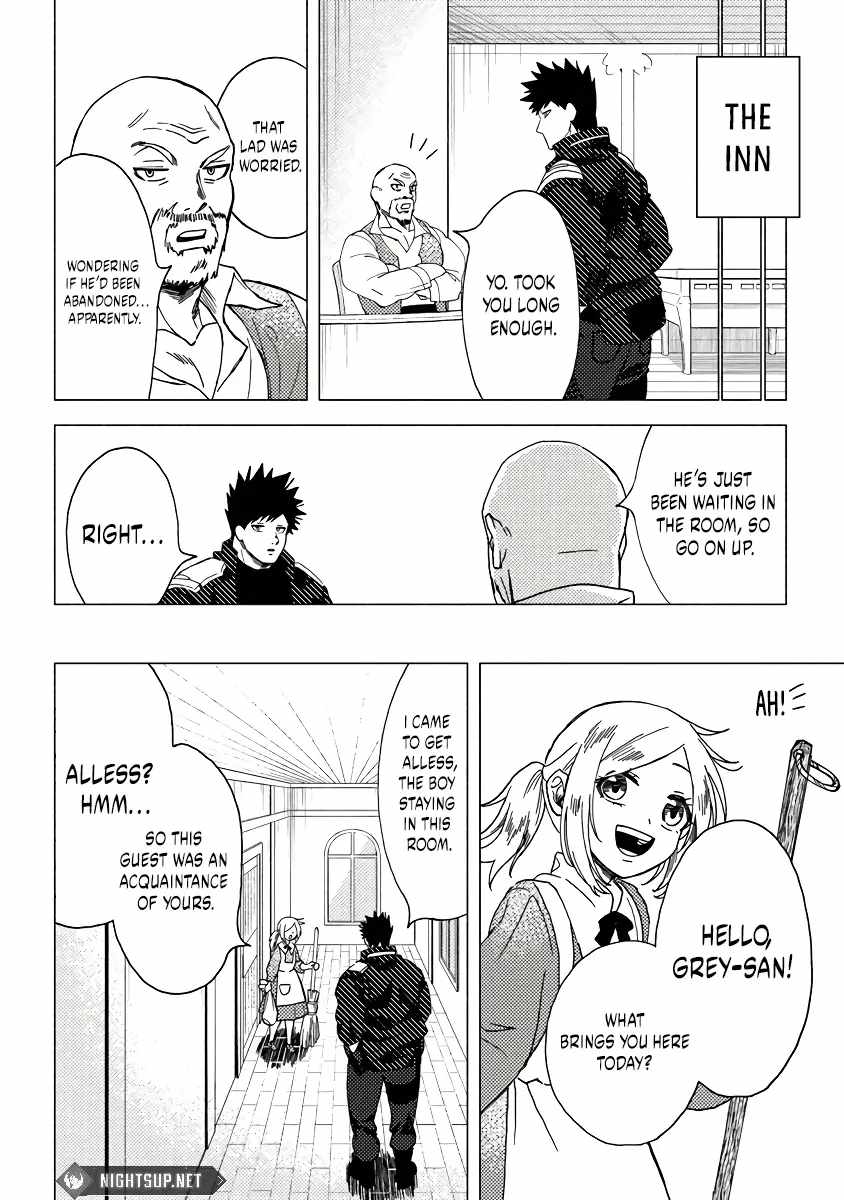 B-Rank Adventurer With an Evil Look Becomes a Daddy to the Protagonist and His Childhood Friends Chapter 11.2 - Page 13