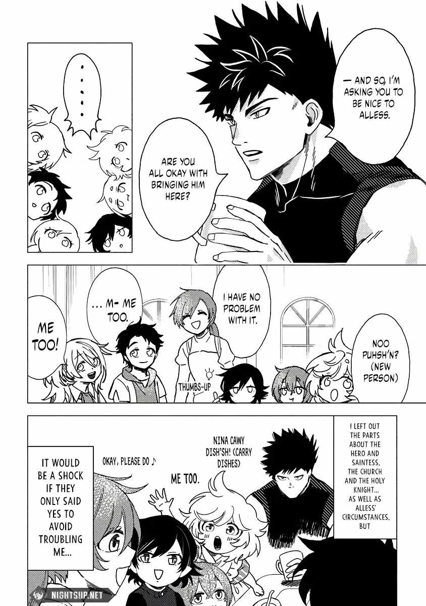 B-Rank Adventurer With an Evil Look Becomes a Daddy to the Protagonist and His Childhood Friends Chapter 11.2 - Page 3