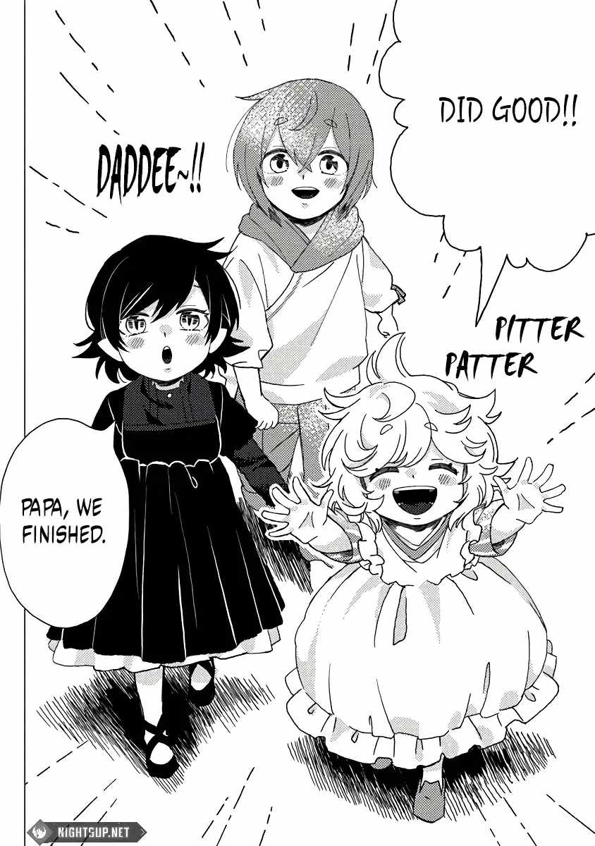 B-Rank Adventurer With an Evil Look Becomes a Daddy to the Protagonist and His Childhood Friends Chapter 11.2 - Page 5