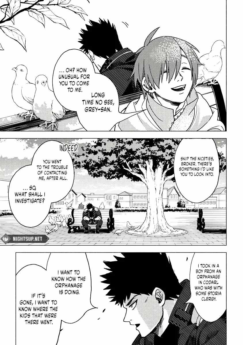 B-Rank Adventurer With an Evil Look Becomes a Daddy to the Protagonist and His Childhood Friends Chapter 11.2 - Page 10