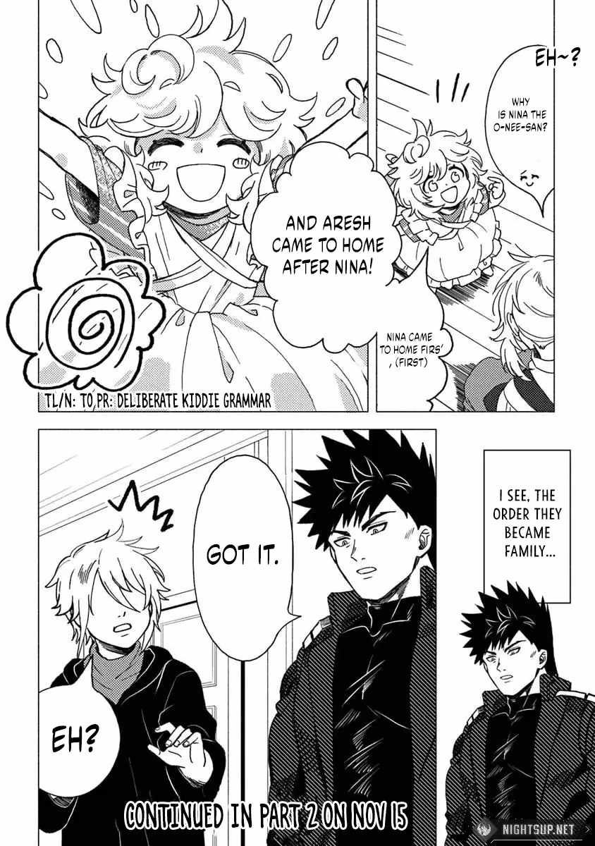 B-Rank Adventurer With an Evil Look Becomes a Daddy to the Protagonist and His Childhood Friends Chapter 12.1 - Page 11