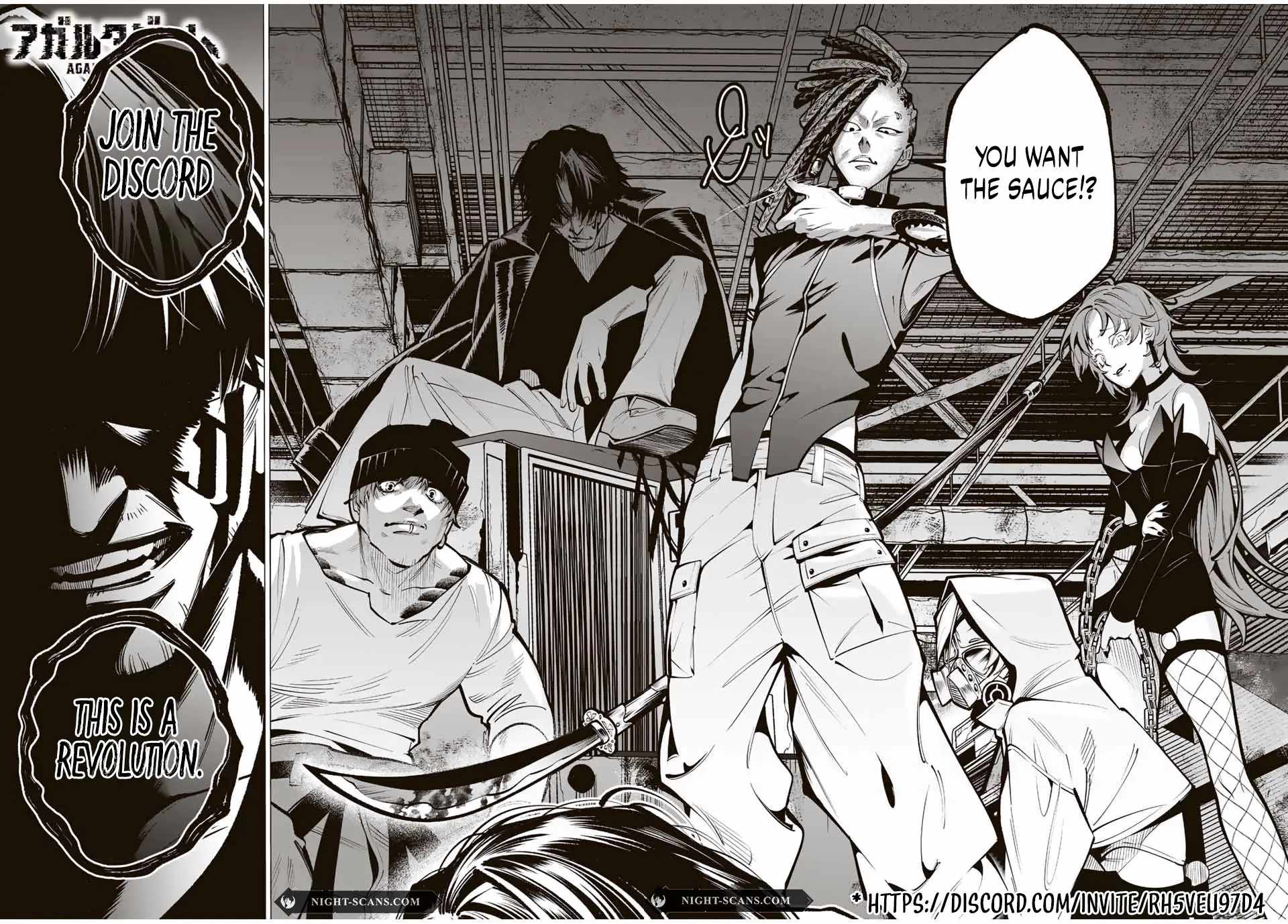 B-Rank Adventurer With an Evil Look Becomes a Daddy to the Protagonist and His Childhood Friends Chapter 12.1 - Page 12