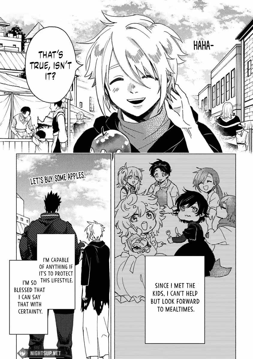 B-Rank Adventurer With an Evil Look Becomes a Daddy to the Protagonist and His Childhood Friends Chapter 12.1 - Page 4
