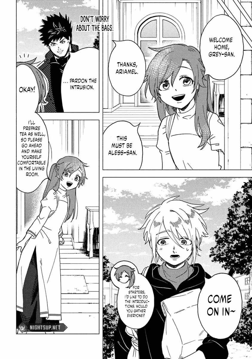 B-Rank Adventurer With an Evil Look Becomes a Daddy to the Protagonist and His Childhood Friends Chapter 12.1 - Page 5