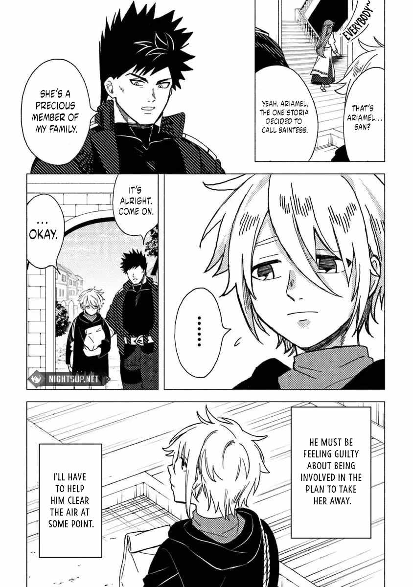 B-Rank Adventurer With an Evil Look Becomes a Daddy to the Protagonist and His Childhood Friends Chapter 12.1 - Page 6