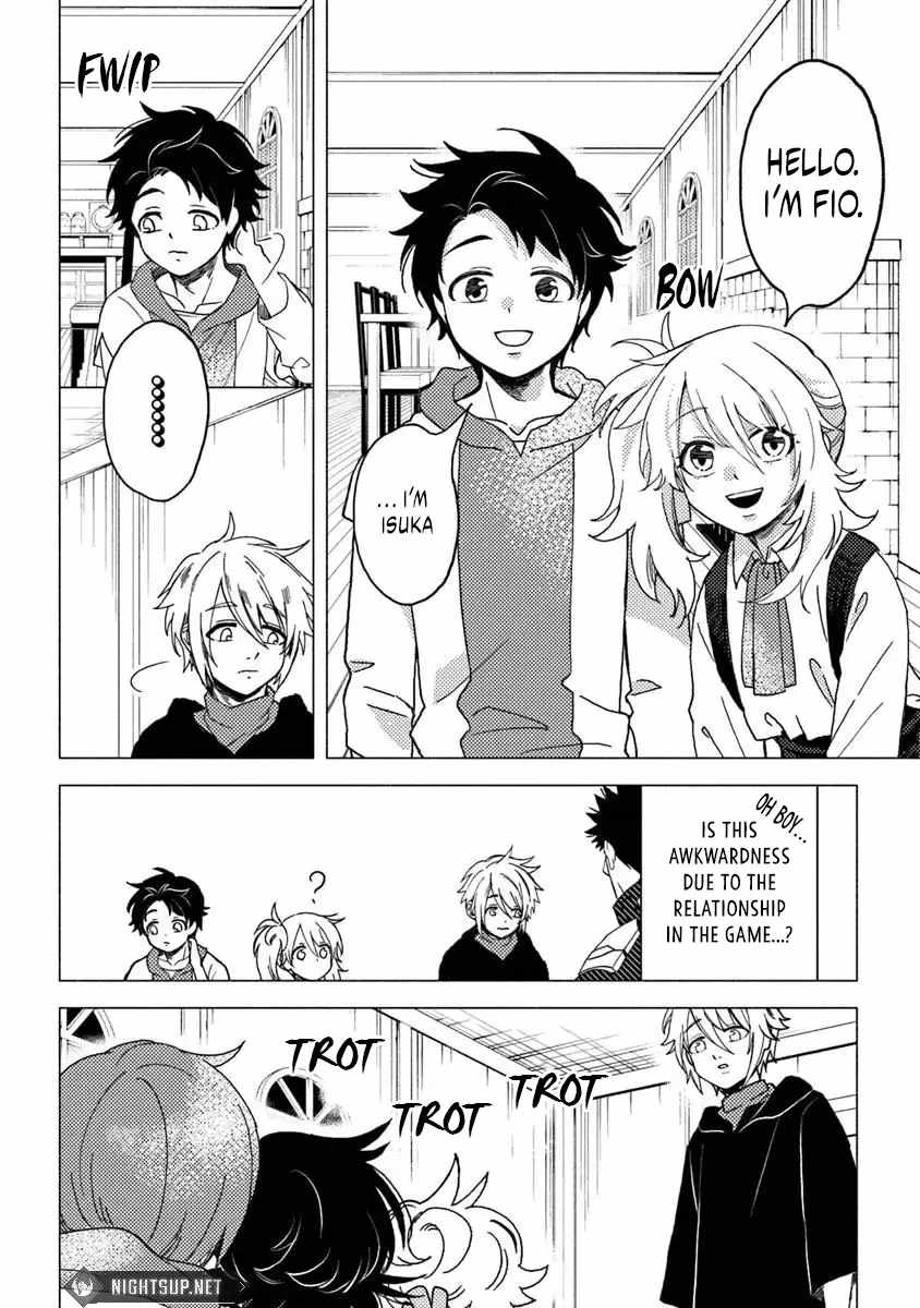 B-Rank Adventurer With an Evil Look Becomes a Daddy to the Protagonist and His Childhood Friends Chapter 12.1 - Page 7