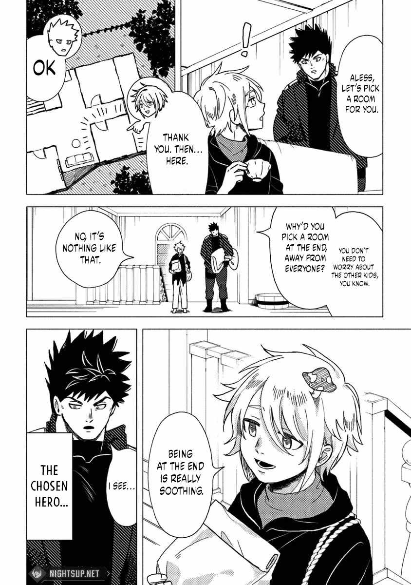 B-Rank Adventurer With an Evil Look Becomes a Daddy to the Protagonist and His Childhood Friends Chapter 12.2 - Page 3