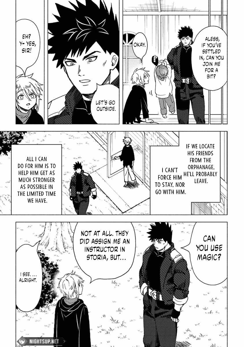 B-Rank Adventurer With an Evil Look Becomes a Daddy to the Protagonist and His Childhood Friends Chapter 12.2 - Page 4