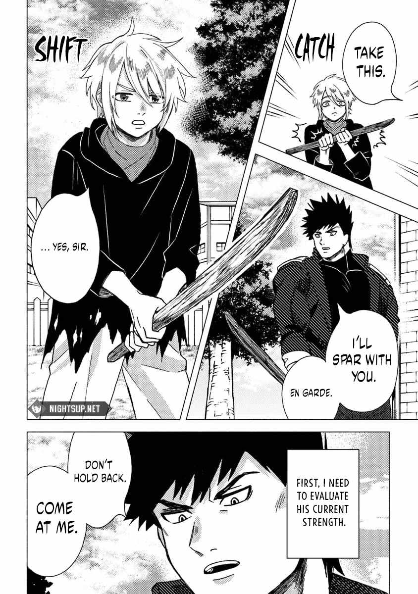 B-Rank Adventurer With an Evil Look Becomes a Daddy to the Protagonist and His Childhood Friends Chapter 12.2 - Page 5