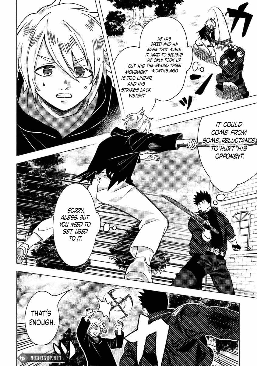 B-Rank Adventurer With an Evil Look Becomes a Daddy to the Protagonist and His Childhood Friends Chapter 12.2 - Page 7