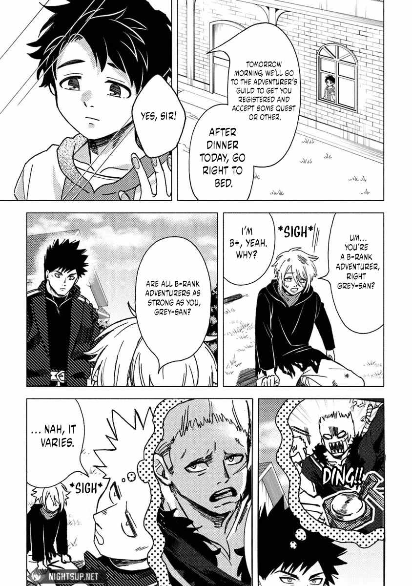 B-Rank Adventurer With an Evil Look Becomes a Daddy to the Protagonist and His Childhood Friends Chapter 12.2 - Page 8
