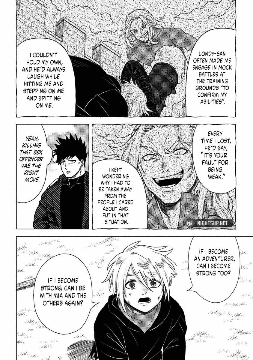 B-Rank Adventurer With an Evil Look Becomes a Daddy to the Protagonist and His Childhood Friends Chapter 12.2 - Page 9