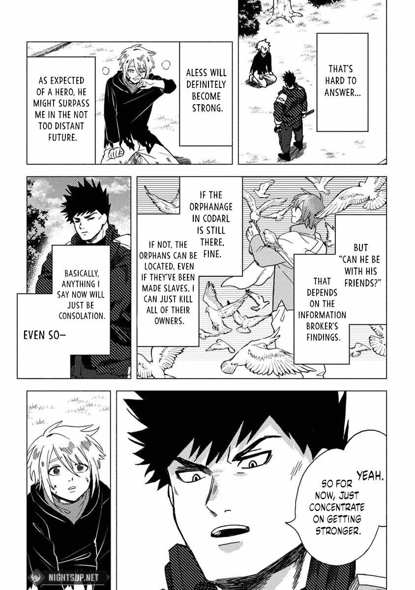 B-Rank Adventurer With an Evil Look Becomes a Daddy to the Protagonist and His Childhood Friends Chapter 12.2 - Page 10