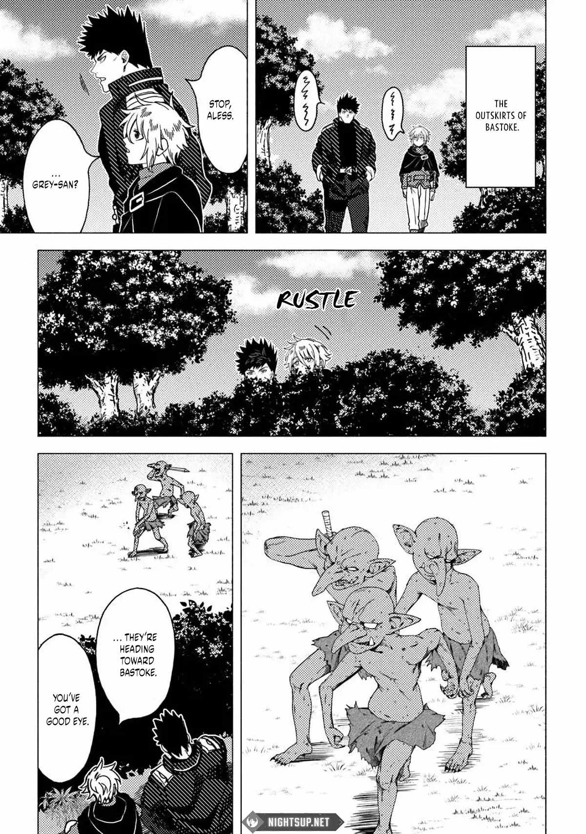 B-Rank Adventurer With an Evil Look Becomes a Daddy to the Protagonist and His Childhood Friends Chapter 13.1 - Page 15
