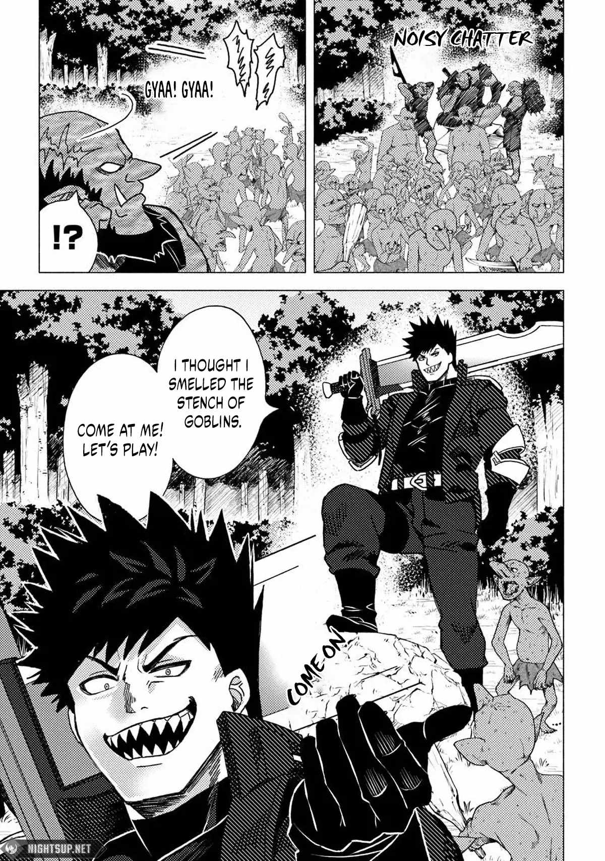 B-Rank Adventurer With an Evil Look Becomes a Daddy to the Protagonist and His Childhood Friends Chapter 13.2 - Page 4