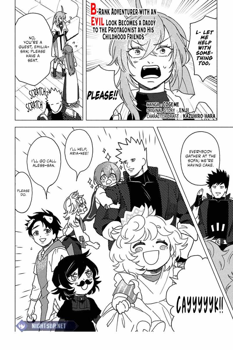 B-Rank Adventurer With an Evil Look Becomes a Daddy to the Protagonist and His Childhood Friends Chapter 14.2 - Page 2