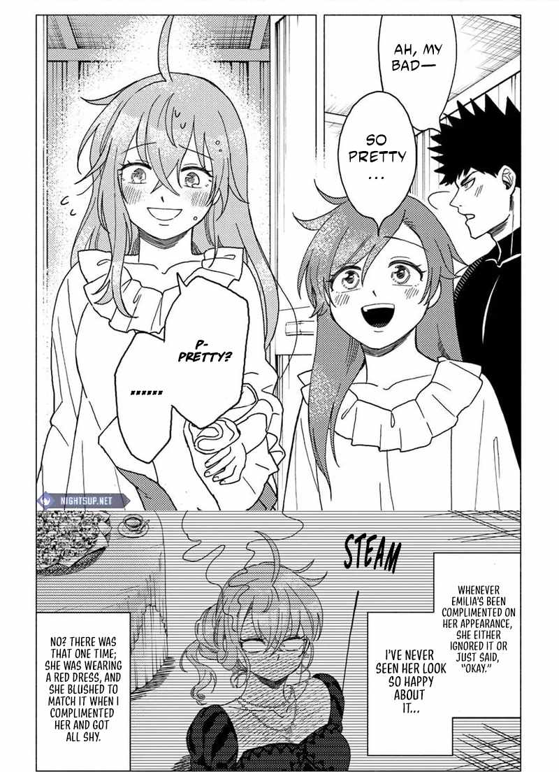 B-Rank Adventurer With an Evil Look Becomes a Daddy to the Protagonist and His Childhood Friends Chapter 15.1 - Page 4