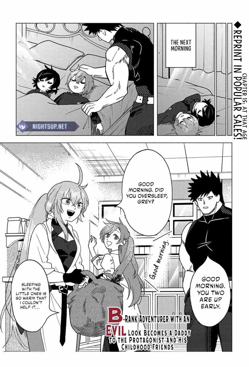 B-Rank Adventurer With an Evil Look Becomes a Daddy to the Protagonist and His Childhood Friends Chapter 15.2 - Page 2