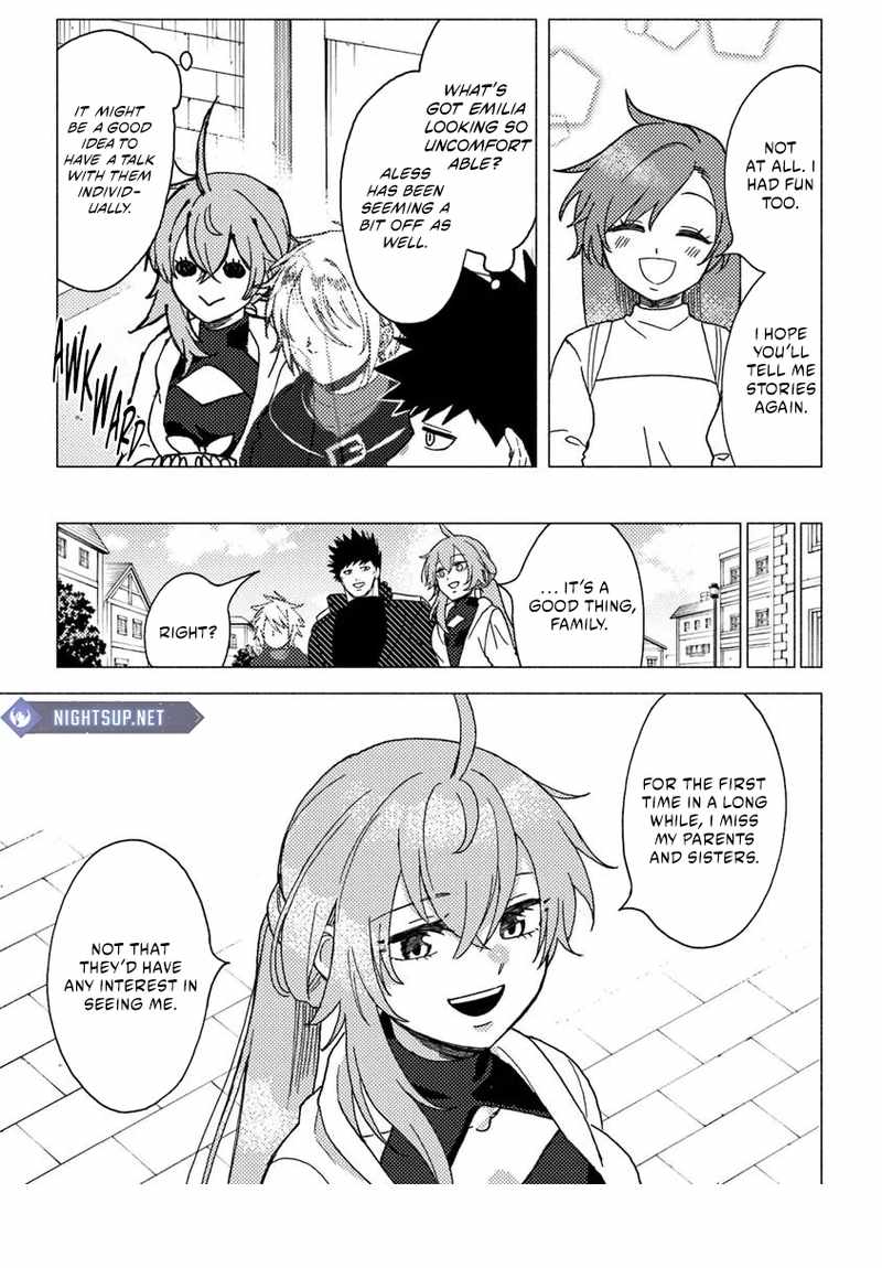 B-Rank Adventurer With an Evil Look Becomes a Daddy to the Protagonist and His Childhood Friends Chapter 15.2 - Page 6