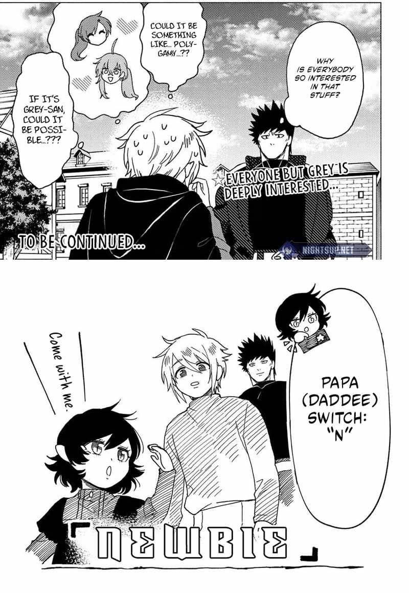B-Rank Adventurer With an Evil Look Becomes a Daddy to the Protagonist and His Childhood Friends Chapter 15.2 - Page 9