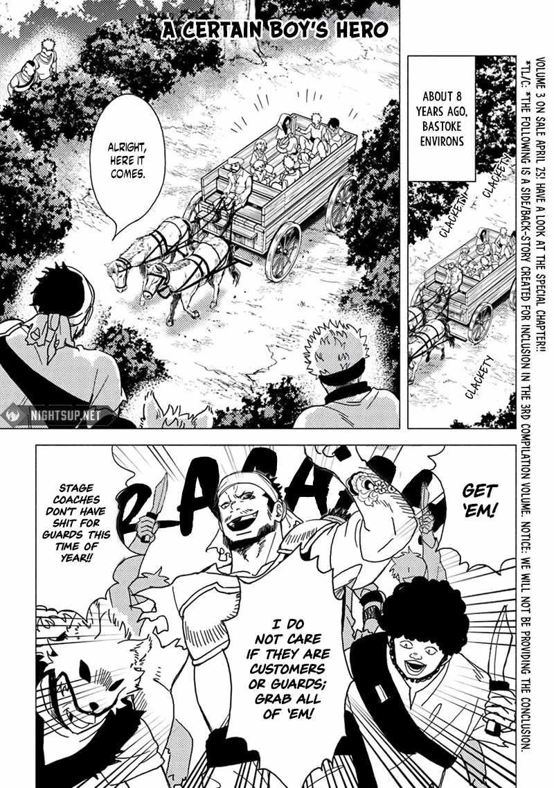 B-Rank Adventurer With an Evil Look Becomes a Daddy to the Protagonist and His Childhood Friends Chapter 15.5 - Page 2