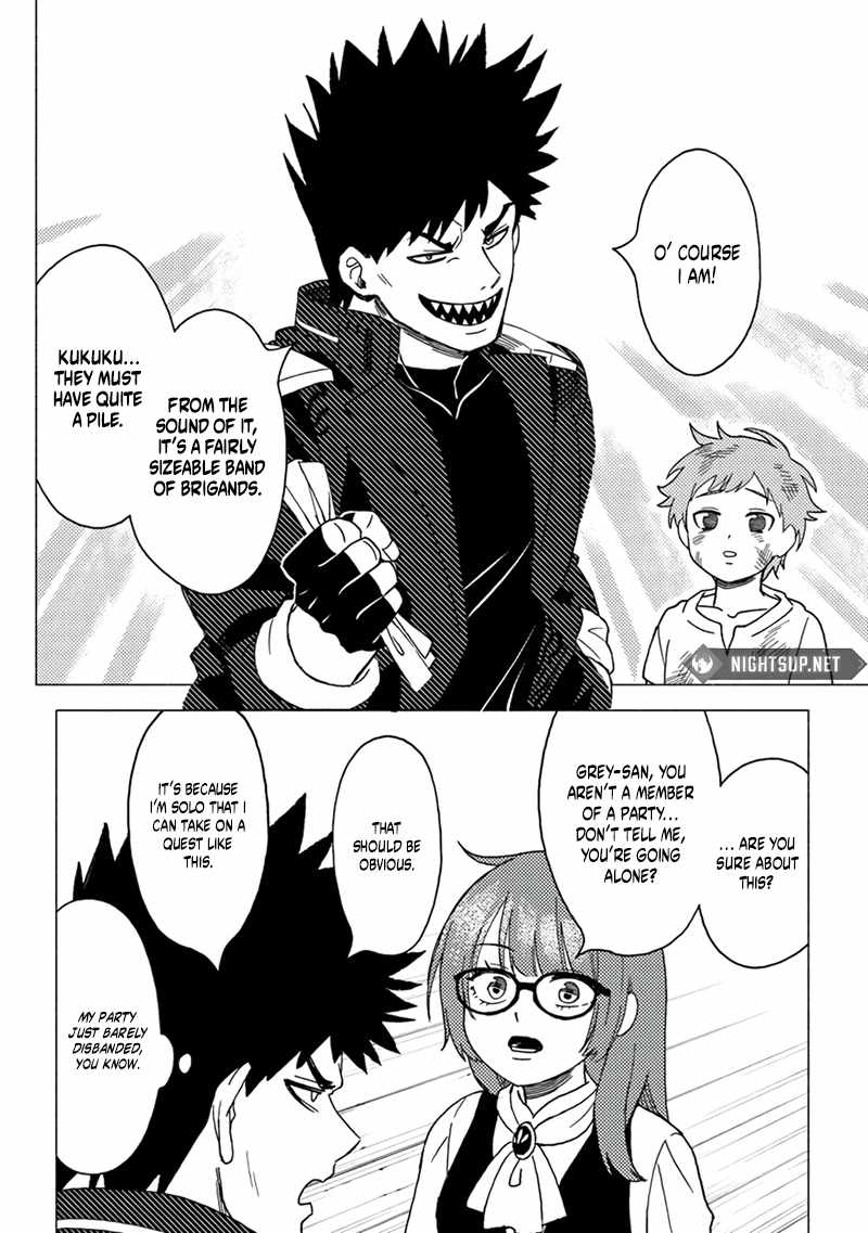 B-Rank Adventurer With an Evil Look Becomes a Daddy to the Protagonist and His Childhood Friends Chapter 15.5 - Page 11