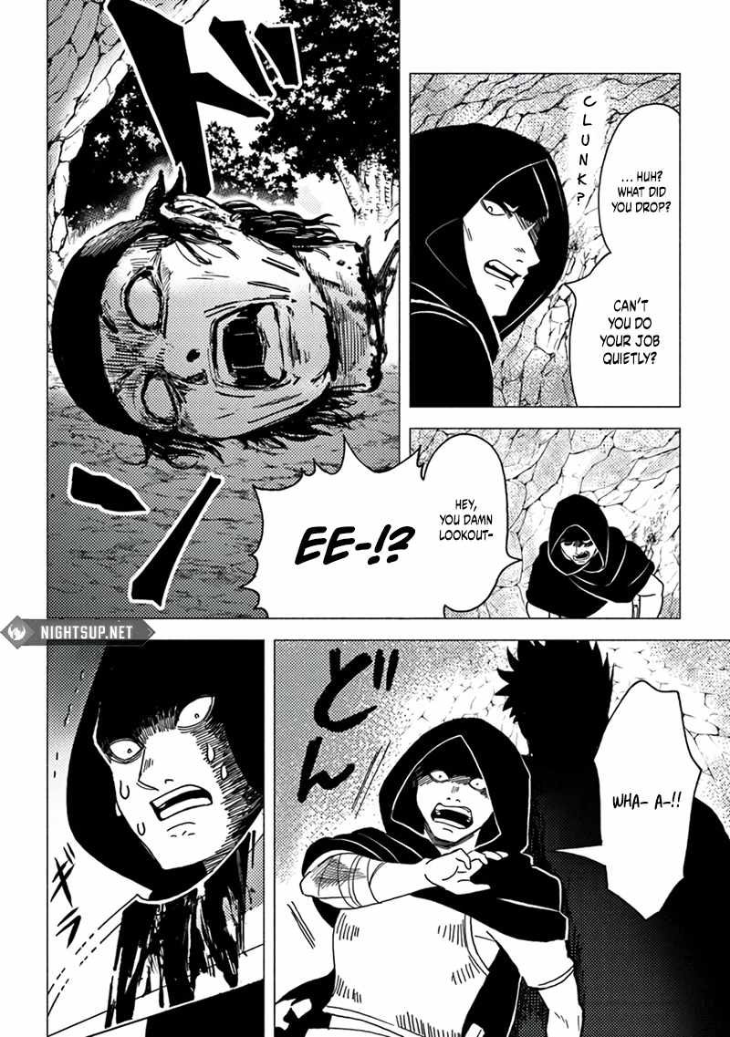 B-Rank Adventurer With an Evil Look Becomes a Daddy to the Protagonist and His Childhood Friends Chapter 15.5 - Page 15