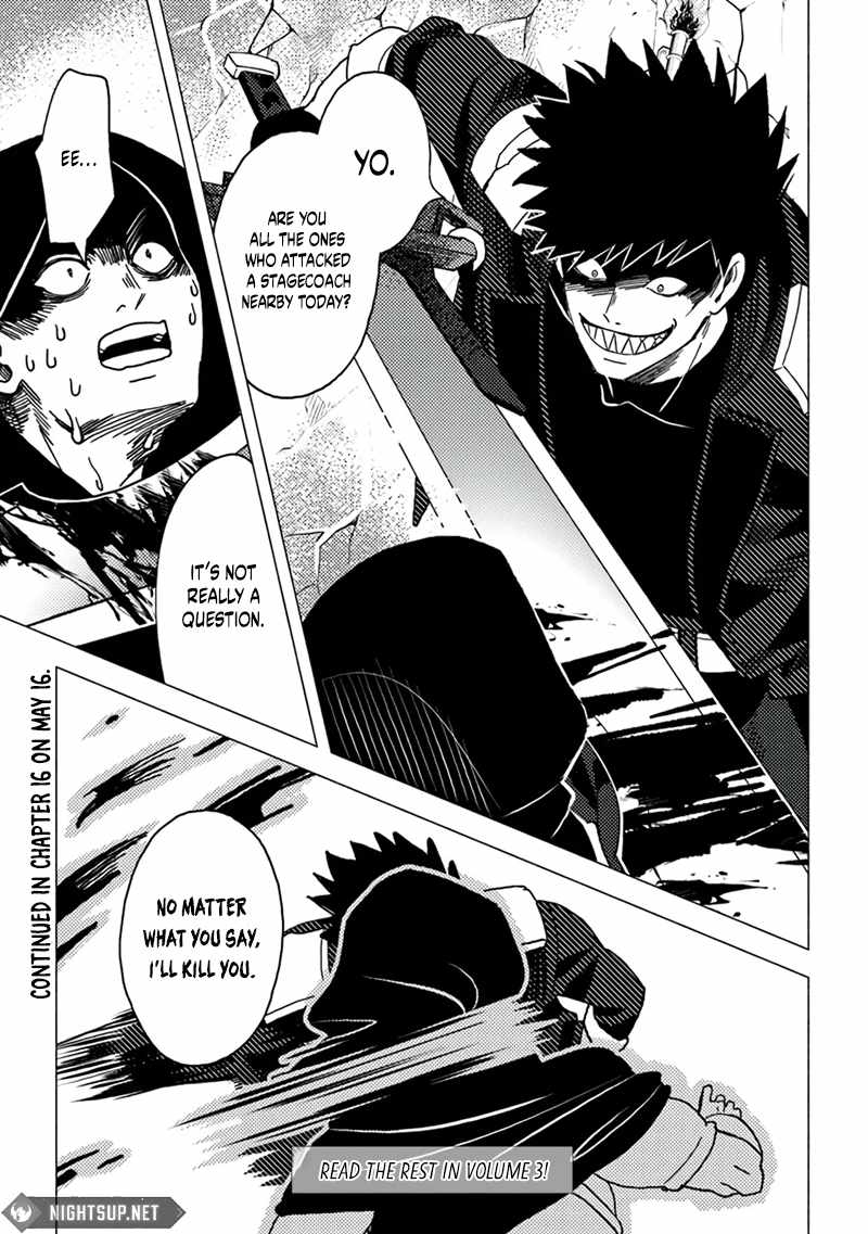B-Rank Adventurer With an Evil Look Becomes a Daddy to the Protagonist and His Childhood Friends Chapter 15.5 - Page 16