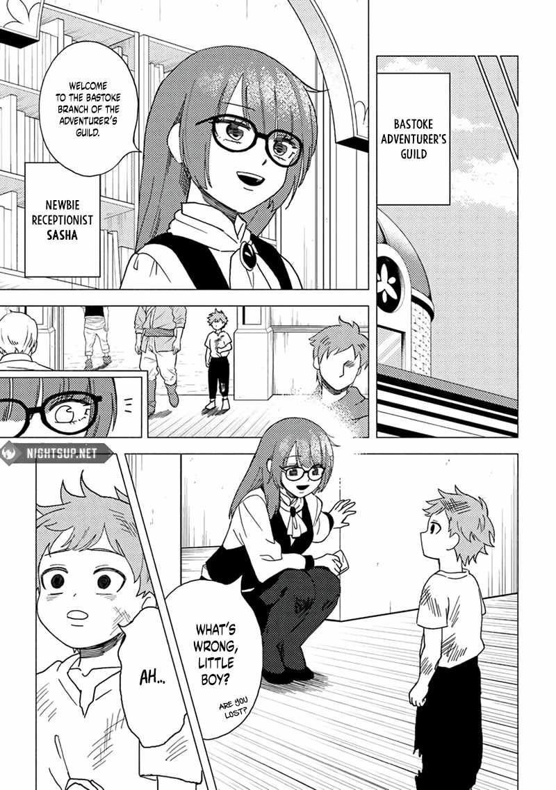 B-Rank Adventurer With an Evil Look Becomes a Daddy to the Protagonist and His Childhood Friends Chapter 15.5 - Page 4