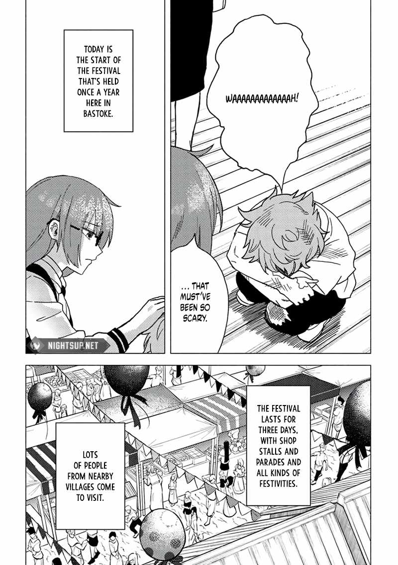B-Rank Adventurer With an Evil Look Becomes a Daddy to the Protagonist and His Childhood Friends Chapter 15.5 - Page 6