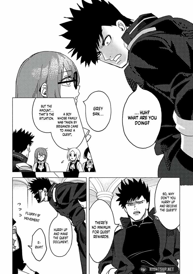 B-Rank Adventurer With an Evil Look Becomes a Daddy to the Protagonist and His Childhood Friends Chapter 15.5 - Page 9