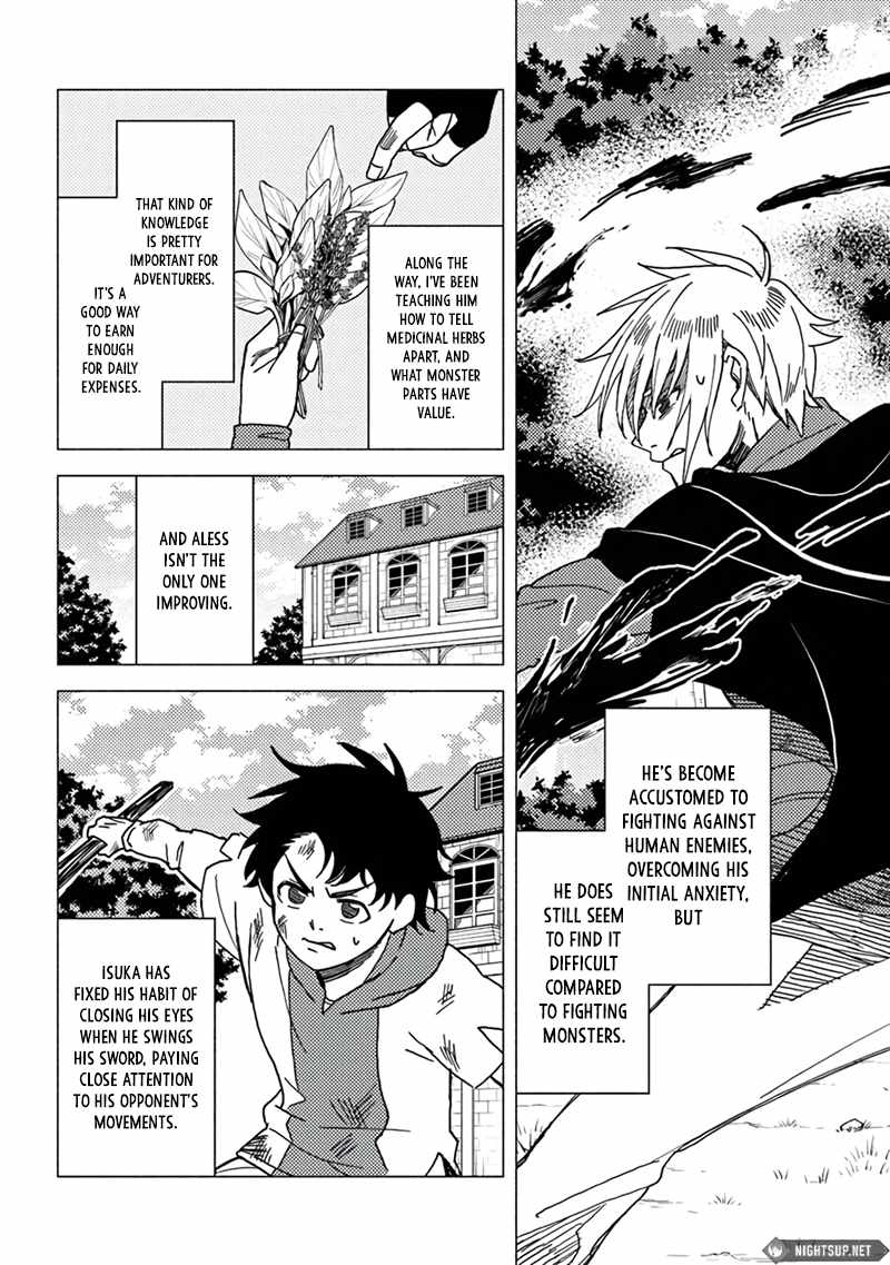 B-Rank Adventurer With an Evil Look Becomes a Daddy to the Protagonist and His Childhood Friends Chapter 16.1 - Page 3
