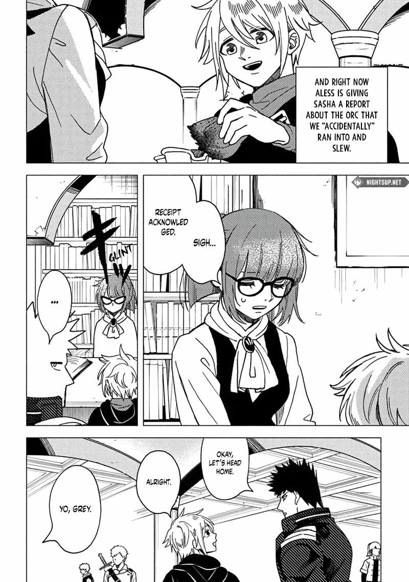 B-Rank Adventurer With an Evil Look Becomes a Daddy to the Protagonist and His Childhood Friends Chapter 16.1 - Page 5