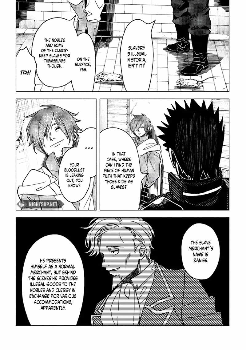 B-Rank Adventurer With an Evil Look Becomes a Daddy to the Protagonist and His Childhood Friends Chapter 16.1 - Page 10
