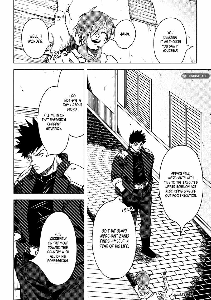 B-Rank Adventurer With an Evil Look Becomes a Daddy to the Protagonist and His Childhood Friends Chapter 16.2 - Page 3